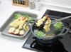 Takagi Metal Tiered Enamel Tempura Induction Black TP-22D Pot, Compatible, 22cm,
