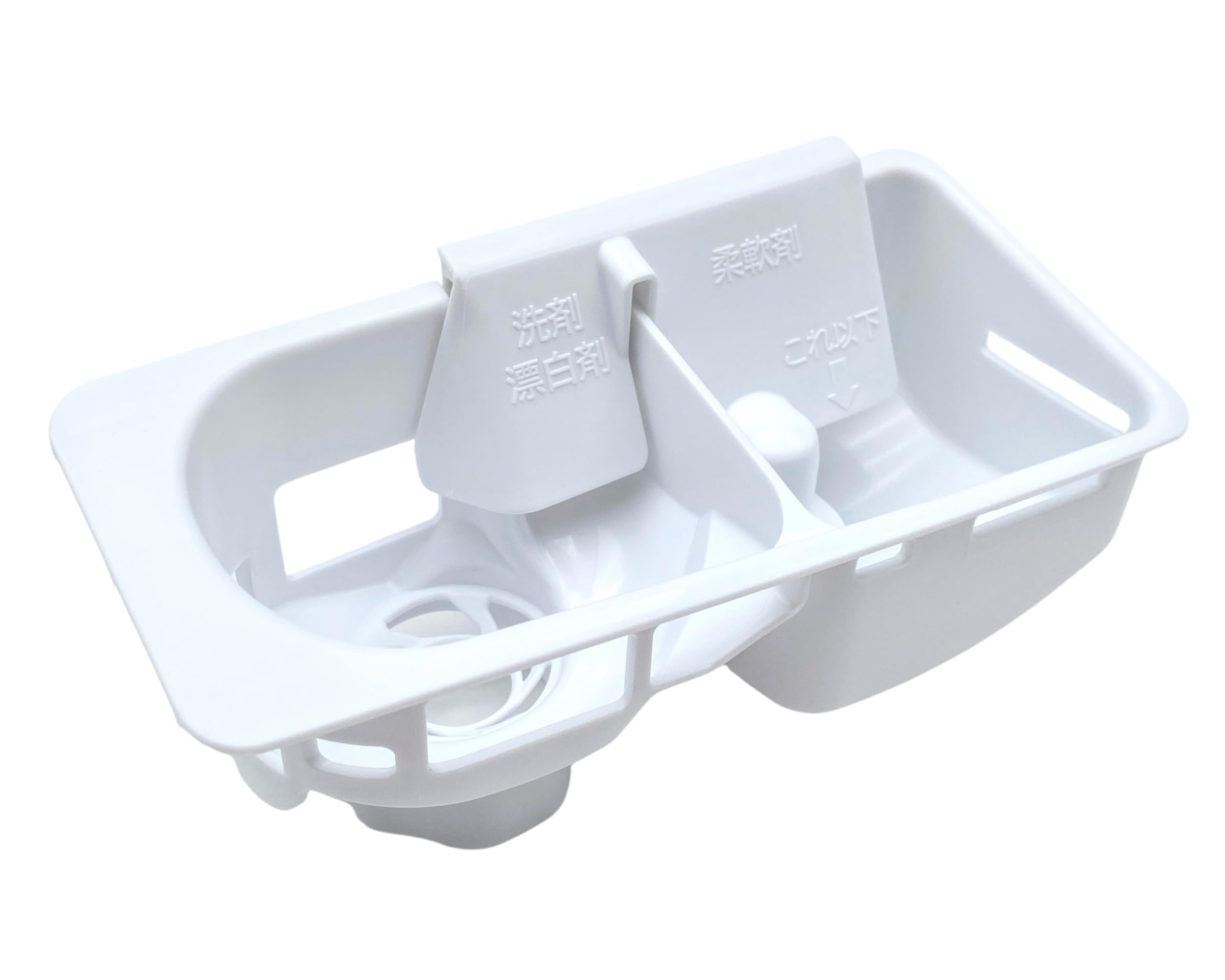 Hitachi HITACHI Washing Machine Detergent Case 002 BD-SX110CL