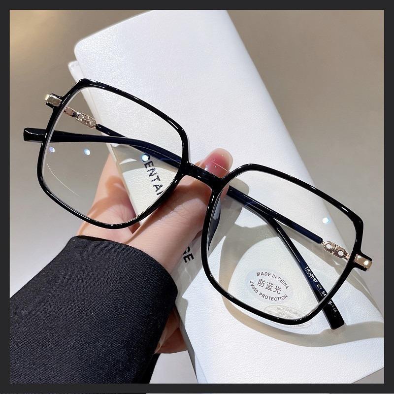 2PCS Retro Transparent Glasses Anti Computer Radiation Eyeglasses for Women Men Anti-Blue Square Eyewear