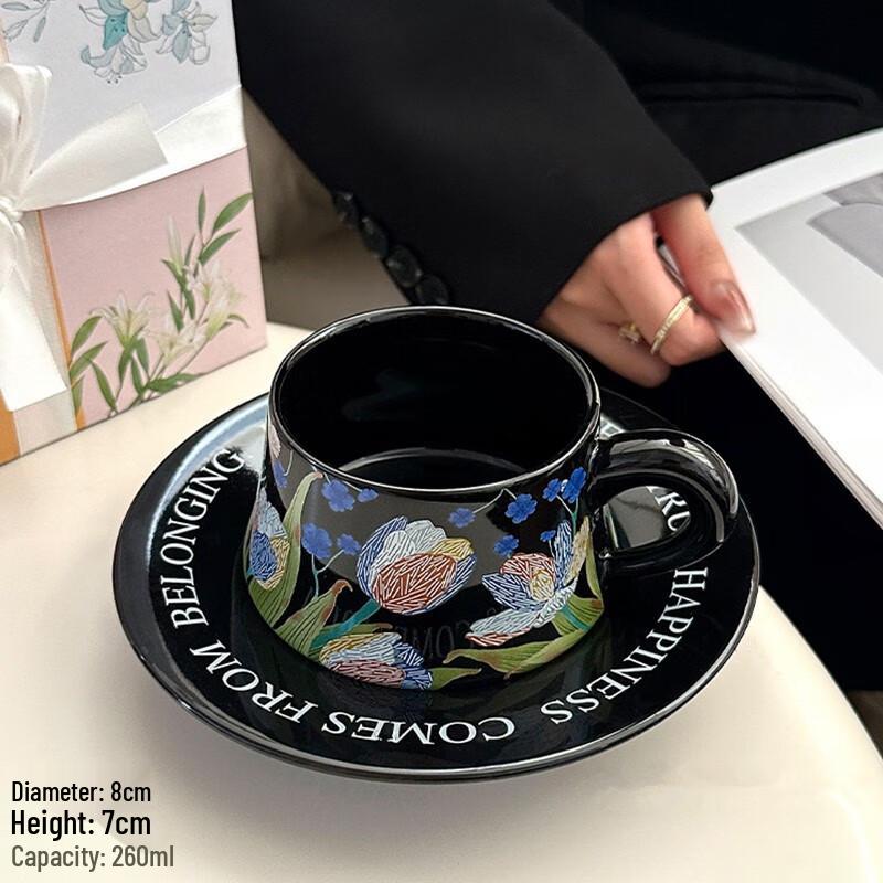 Taozhi Exquisite Couple s Cup & Saucer Gift Set