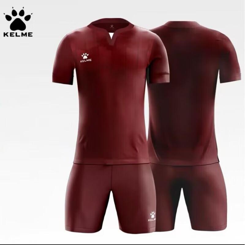 KELME Football Training Jersey Set