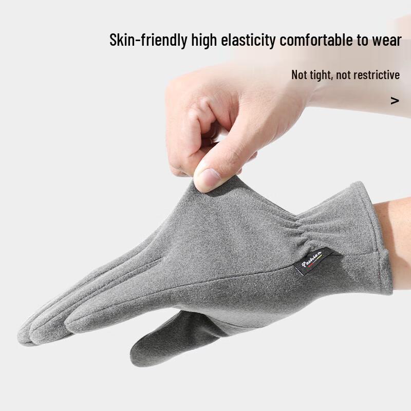 Nanjiren Men's Winter Cycling Warm Gloves