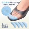 iMedia Toe Pad Fit Cushion