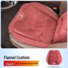 Flannel Lumbar Support Cushion Cover for Baojun 560/730/510/310/KiWi RC3 Car Seats