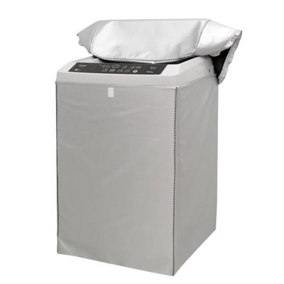 East Leaf Washing Machine Cover, Outdoor, Waterproof, Dustproof, UV Resistant, 5-Year Capacity, 3-Sided, with Buckle, Silver (6.0-6.5kg (53x55x89cm))