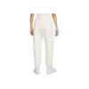 Nike Sportswear Logo Drawstring Knit Joggers Women Bottoms Sail-White FZ6558-133