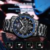 Men's Quartz Chronograph Wristwatch, 3 ATM Water Resistant, Stylish, Popular Brand, Simple Design, Date Display, Luminous Stainless Steel Band,