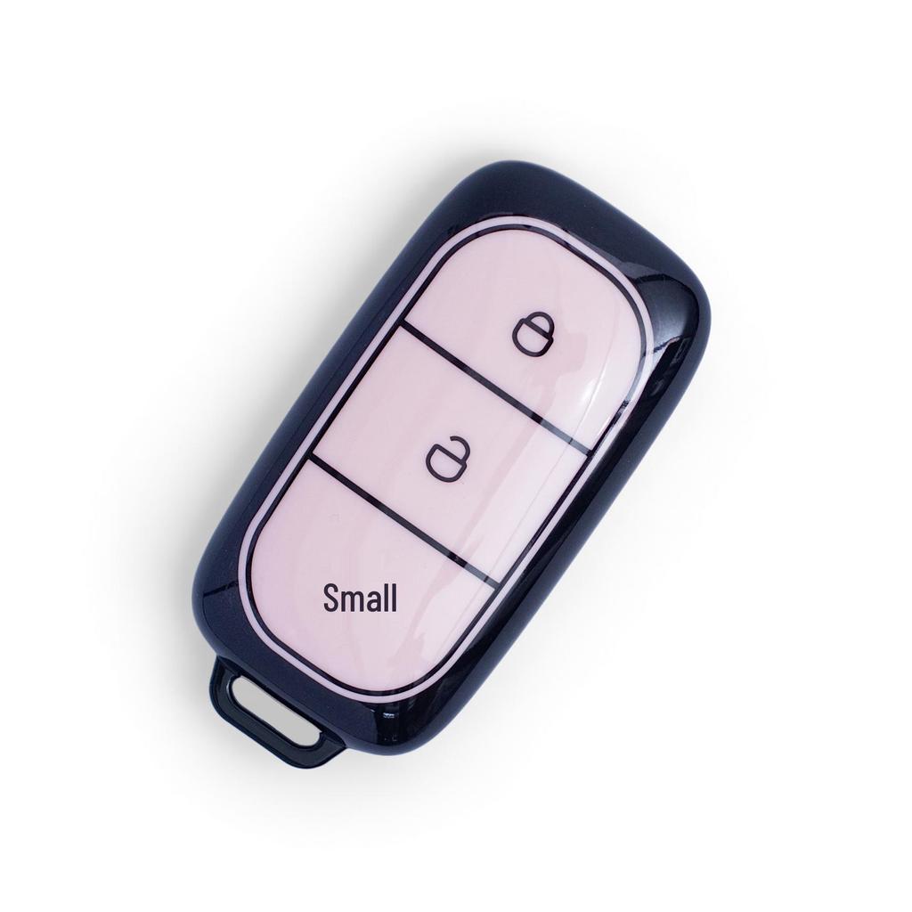 Compatible with Geely Galaxy L7, E5, L6, E8, 2025 Star Glory 8, Starship 7 Key Cover.