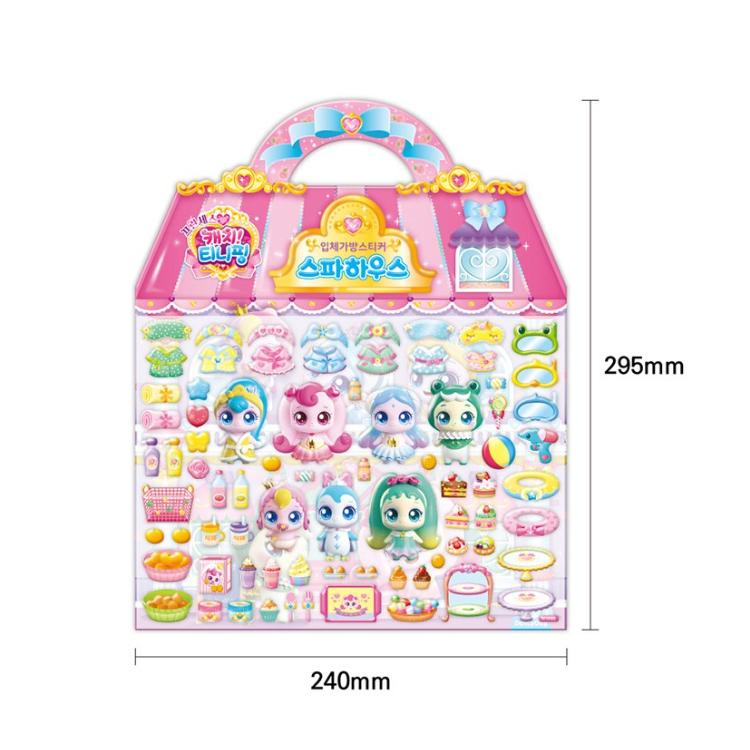 Hergestellt in Korea - Prinzessin Fang! Teenieping 3D Taschenaufkleber – Spa-Haus