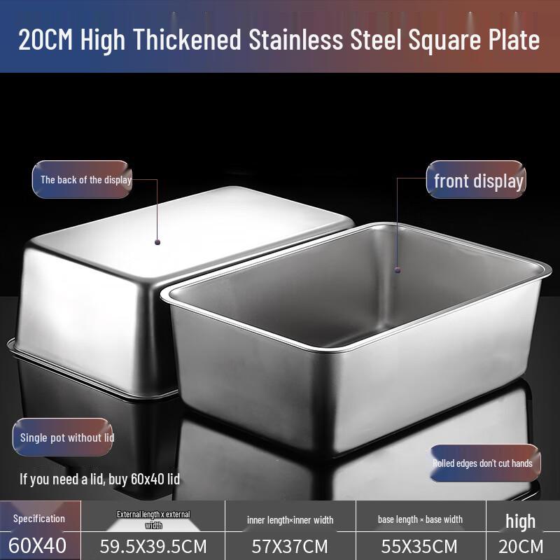 

2/1 GN Stainless Steel Food Pan