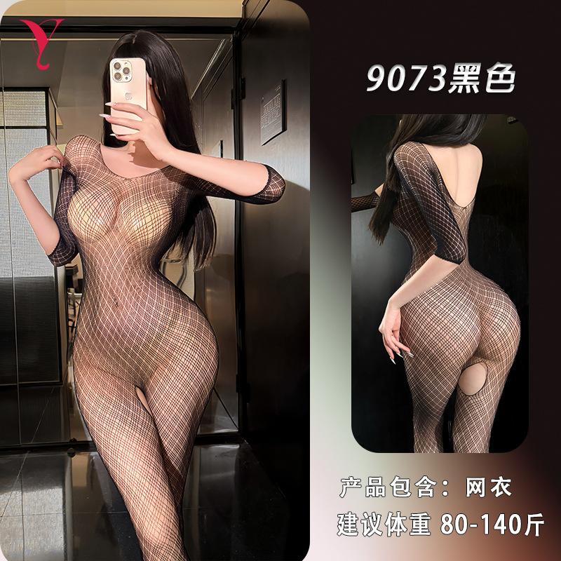 Women Sexy Mesh Open Crotch One Piece Intimate Erotic Lingerie Sleepwear