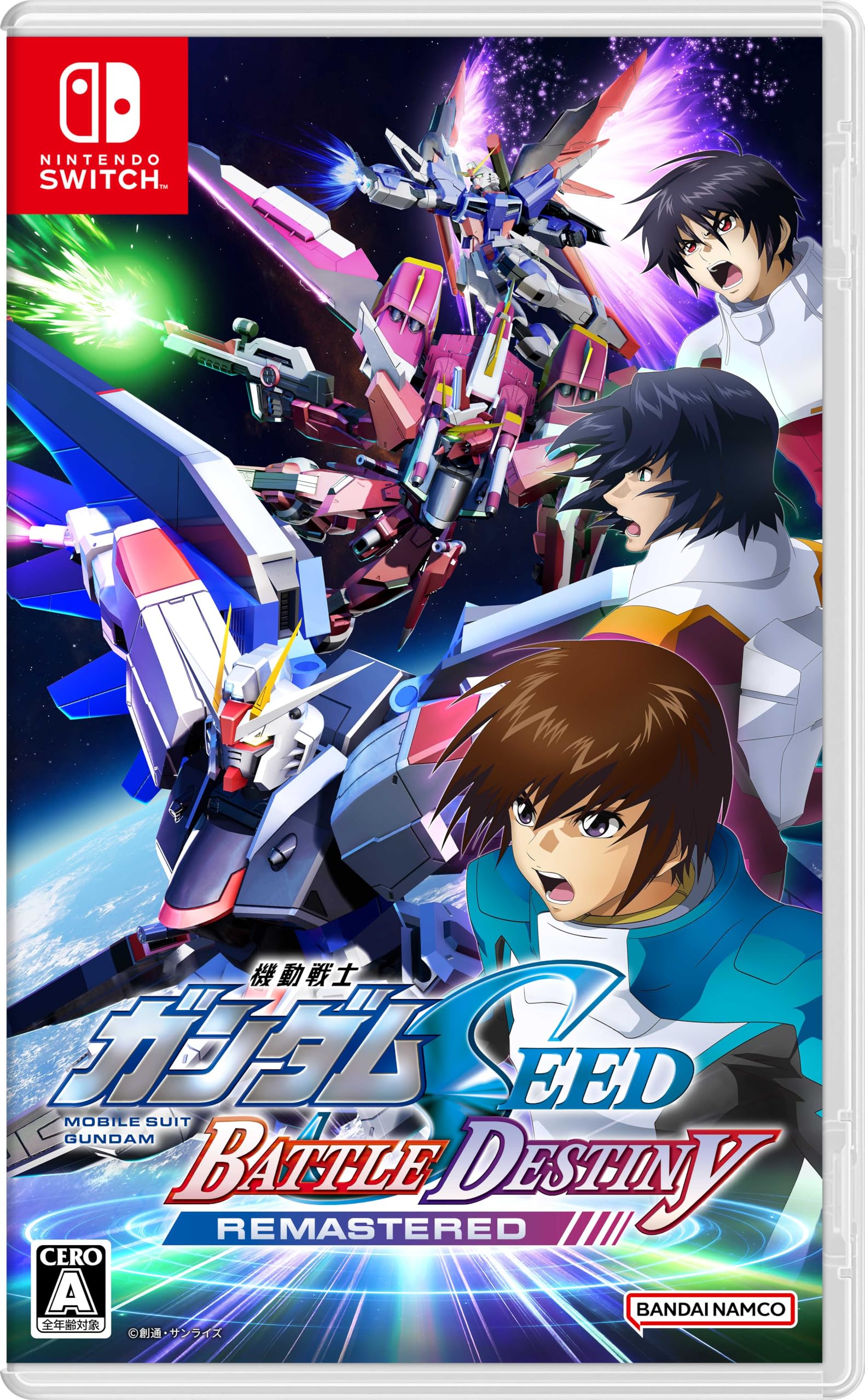 

Mobile Suit Gundam SEED BATTLE DESTINY REMASTERED Оригинальные цифровые обои - Switch [Бонус]