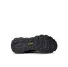 Кроссовки Skechers Max Protect Fast Track
