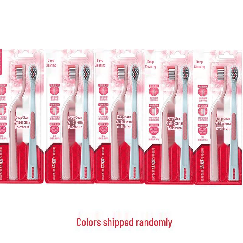 

Zhonghua Deep Clean Toothbrush 10-Pack