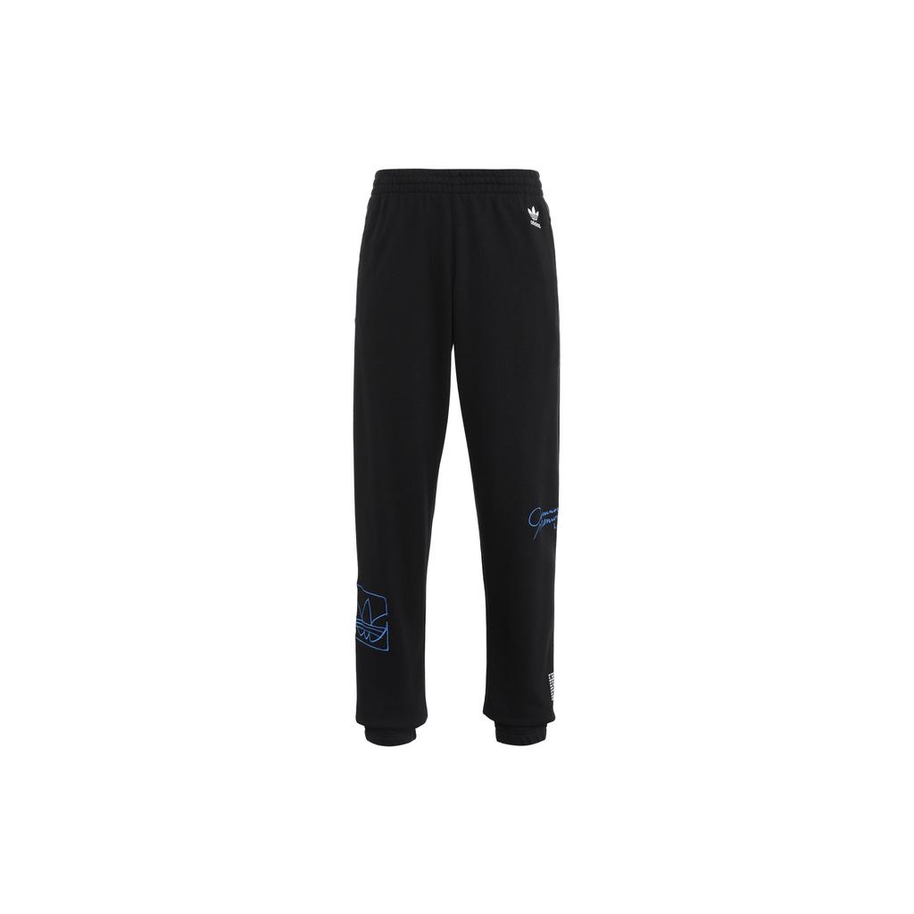 Adidas Originals Trefoil Embroidered Logo Mid Waist Tapered Breathable Sweatpants Men Bottoms Black H13505