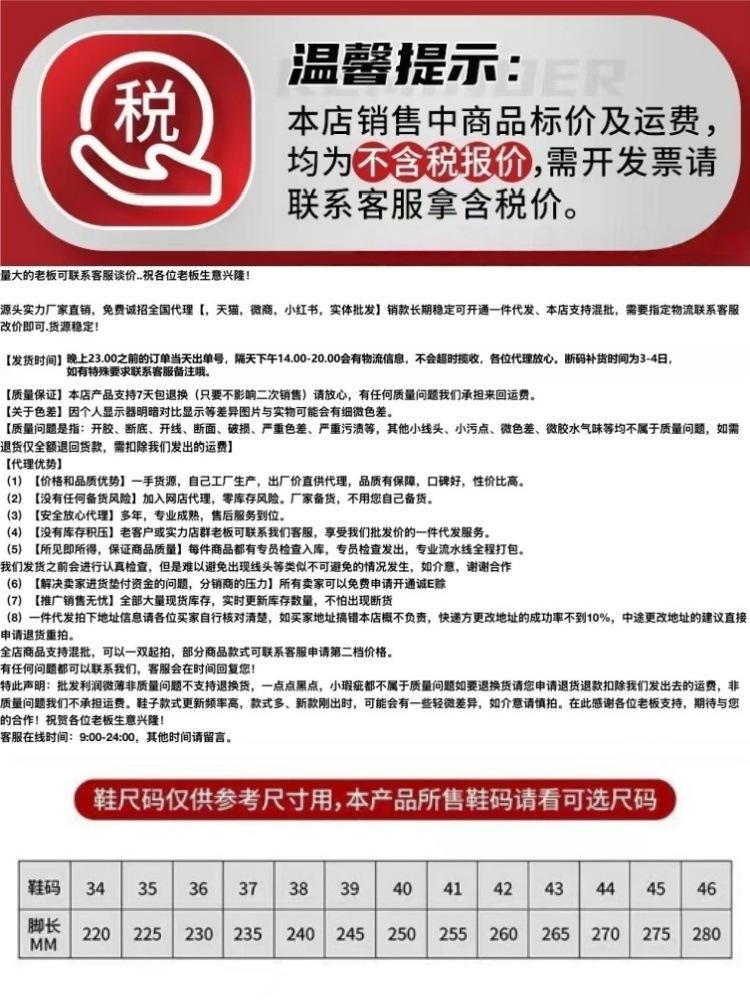 Summer New Breathable Ugly Cute Canvas Shoes Women's Casual Sandals Niche Platform Canvas Shoes