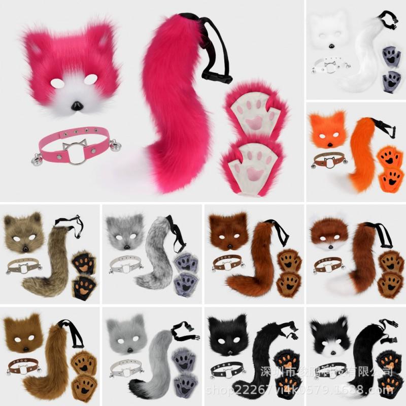 Halloween Fox Mask Set With Paws Gloves Cute Collar Furry Tail Cosplay Costume Party