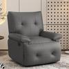 Miling Multi-functional Single Recliner Sofa