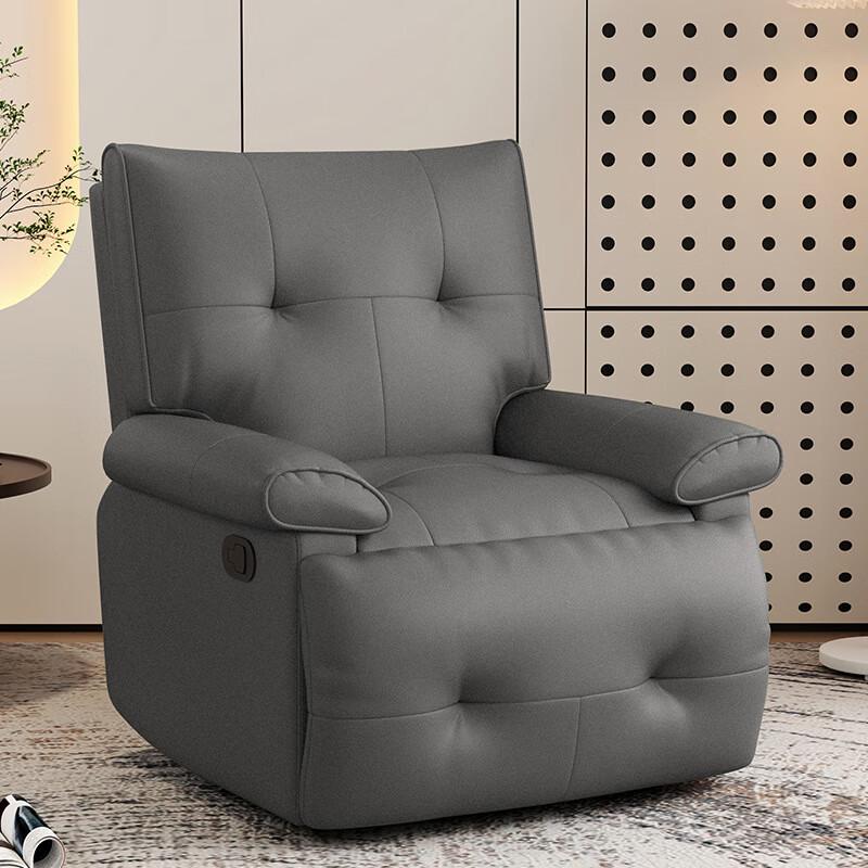 Miling Multi-functional Single Recliner Sofa