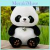 Panda Giant Plush Toy Pp Cute Cartoon Filling Children Bedroom Decor Doll Gift