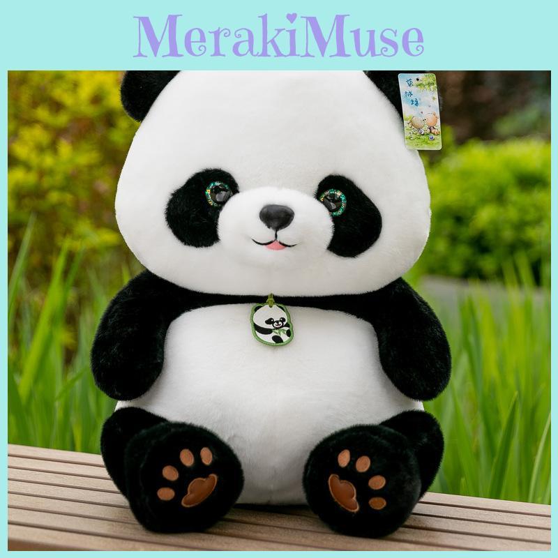 Panda Giant Plush Toy Pp Cute Cartoon Filling Children Bedroom Decor Doll Gift