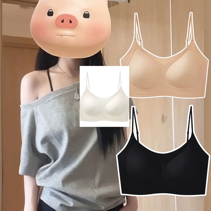 

Liquid Foundation Seamless Invisible Underwear Women Breast Collection No Steel Ring Black Bra Beauty Back One-Piece Inner wear Vest Milk White [Single Pack] M [34/75]