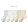 5 Pairs Baby Mesh Socks Summer Thin Combed Cotton Mid Calf Socks Toddler Socks Unisex Kids Socks for 0-8 Years Old