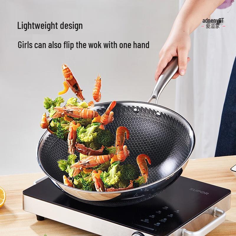 Adneny 32cm 304 Stainless Steel Honeycomb Wok