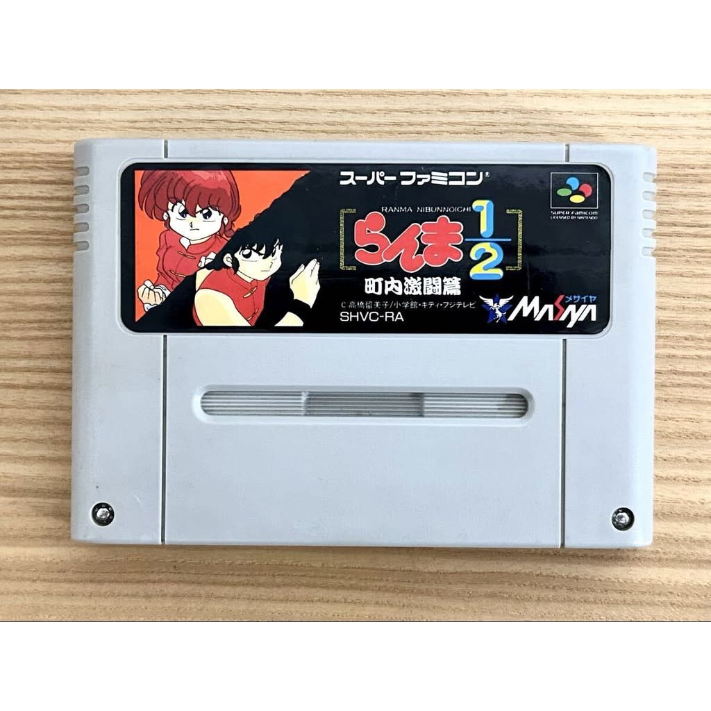Used Ranma 1/2 - Chounai Gekitou Hen SFC SNES Super Famicom SHVC-RA tested working Nintendo Fighting Masiya (NCS) NTSC-J Super Nintendo Cartridge