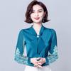 Women's Shirt Top Bow Loose Base Shirt Chiffon Shirt