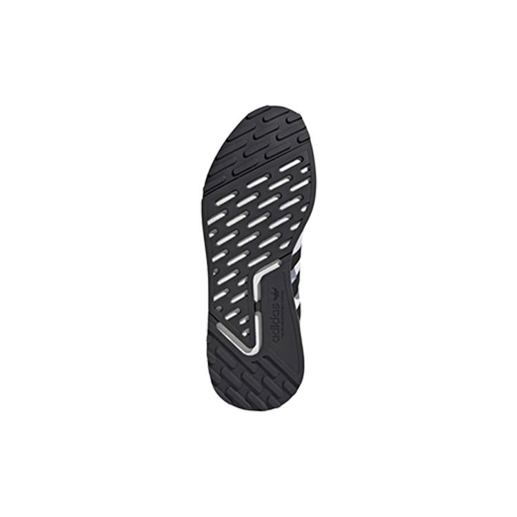 Adidas Multix 'White Black' FZ3444