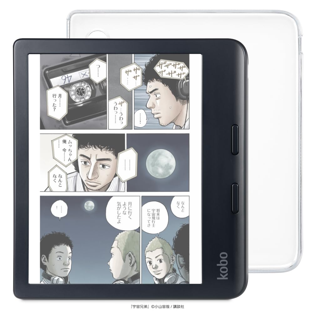 

Kobo Libra Colour (Black) Clear Case Set / Color Compatible / Writing Function / Tablet / Eink / 7-inch / E-Reader / 32 GB / Waterproof / IPX8 / Wi-Fi