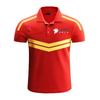 Shanmeng Velcro Polo Shirt