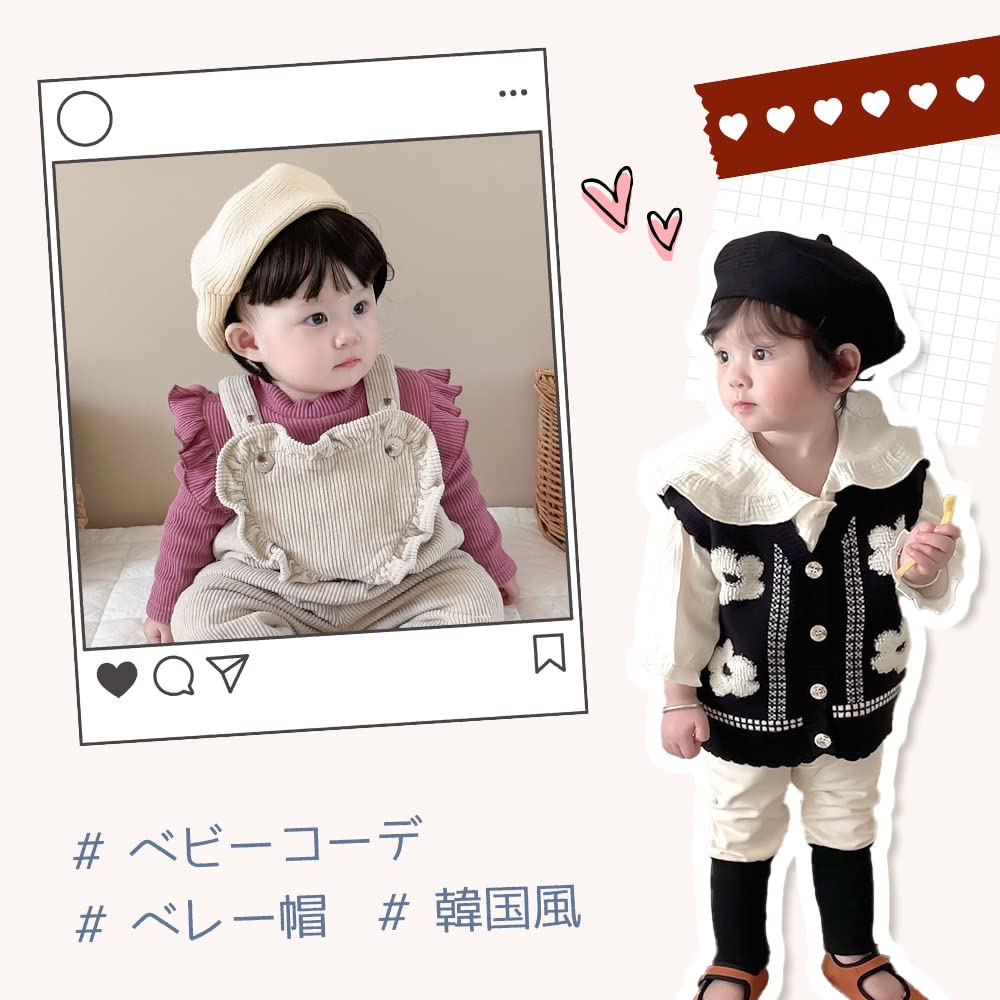 Baby Kids Baby Knit All Year Knit Beret Baby Baby 1 Year 2 Years 6 Years Newborn Baby Clothes [Mitas] Beret, Knit, Black, Hat, Hat, Children,