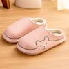 All-inclusive and waterproof cotton slippers, autumn and winter couples wear non-slip, comfortable and plush warm home plush cotton shoes