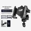 Motorcycle Phone Holder