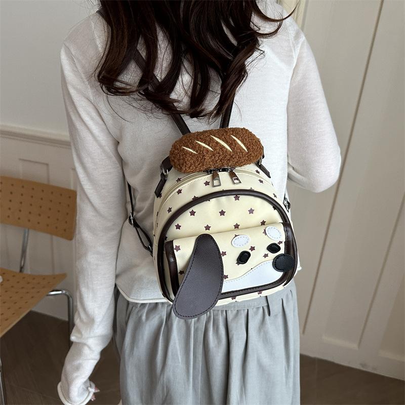 Schoolbag1011 Summer Cute Puppy Star Spotted Puppy Backpack Female College Fashion Soft Cute Sweet Backpack