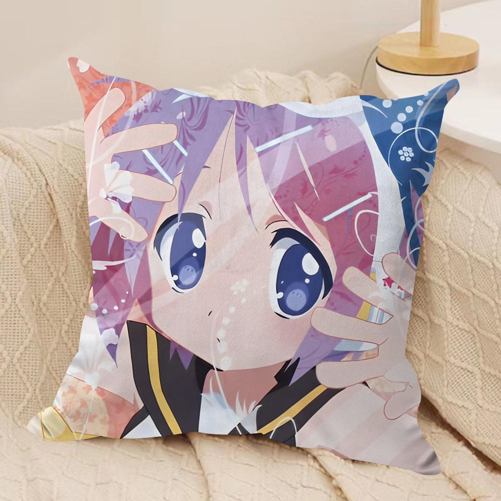 LLucky Star Anime Cute Cushion Cover Silky Short Plush Invisible Zipper Dustproof Sofa Pillow Case For Home Decor