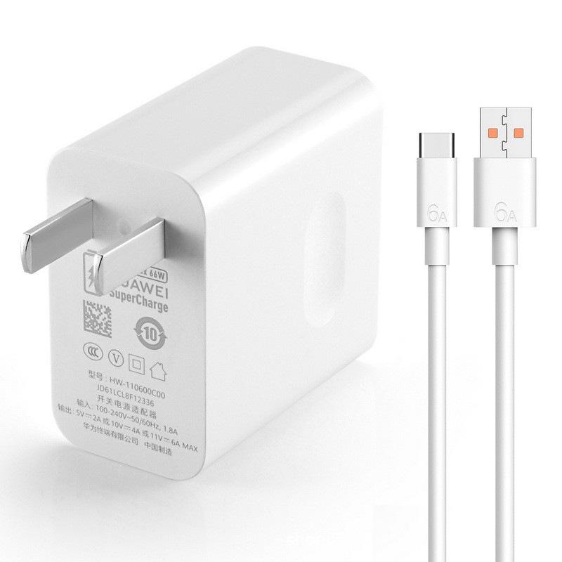 Compatible with Huawei 66W/88W Super Fast Charger Kit for Honor Magic/Mate.