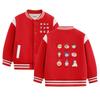Autumn 2026 Kids' Thickened Velvet Baseball Jacket.