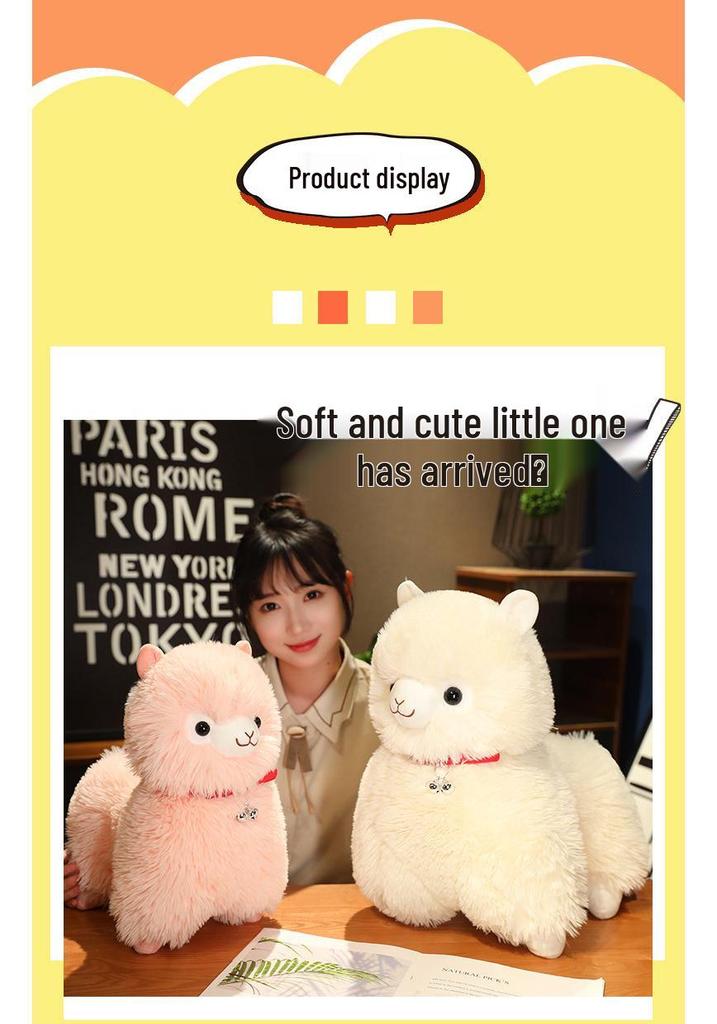 Alpaca Plush Toy - Cute Sheep Doll for Children’s Birthday Gift