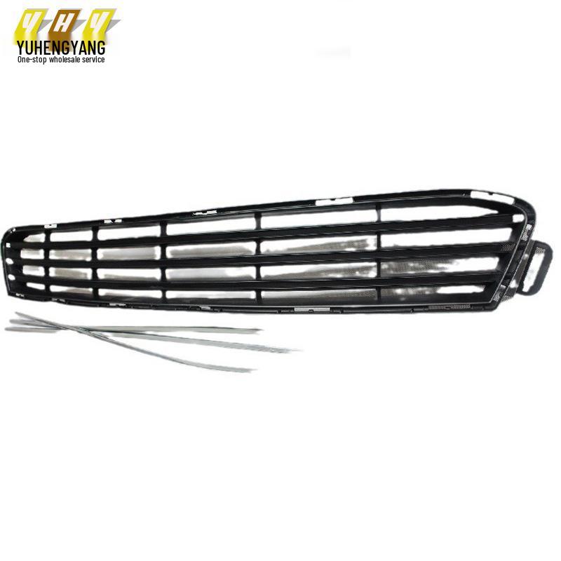 Mondeo 07 Front Bumper Lower Grille with Bright Strip LK7S7117B968AA Lower grille with bright strip