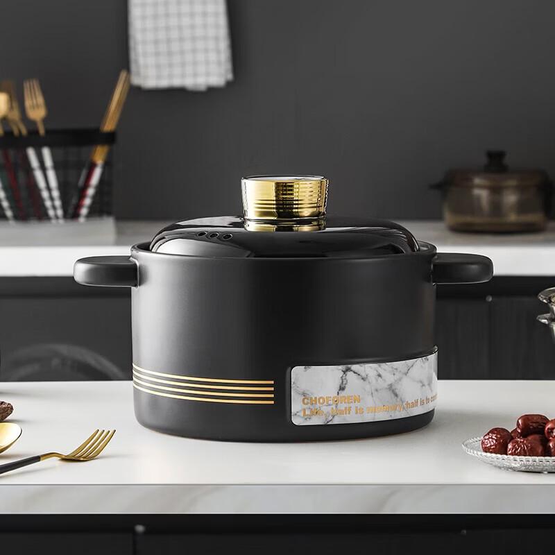 CHOFOREN Jazz Series Ceramic Claypot