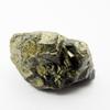 Pyrite Rough 44 Ct Natural Cleavage Golden Brilliant Loose Gemstone CERTIFIED