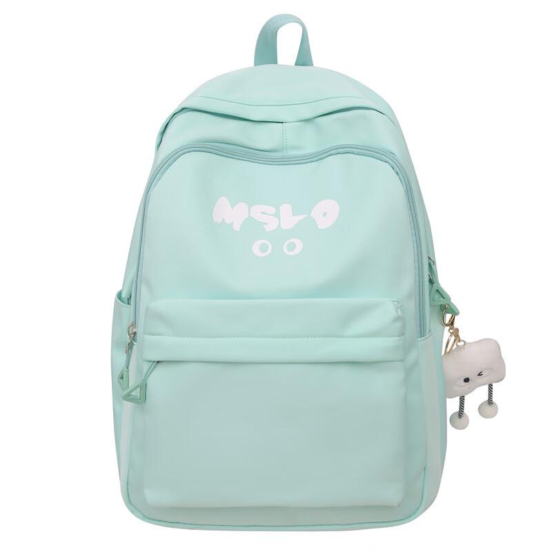 Korean Style Large Capacity School Backpack