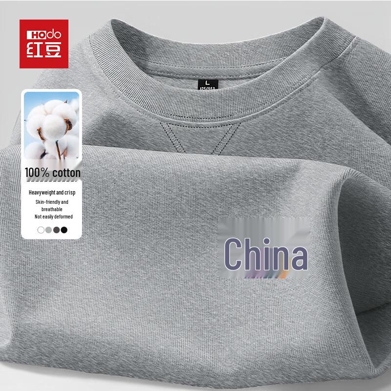 Hodo Men's Pure Cotton Loose Long Sleeve T-shirt