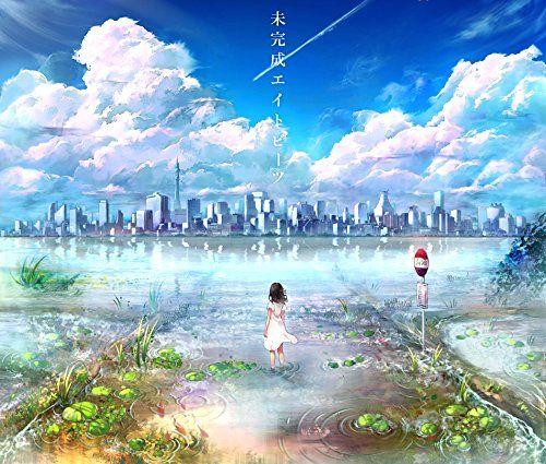 

[USED] (CD) Unfinished Eight Beats / Orangestar