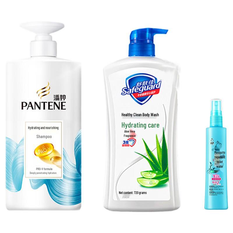 

Safeguard Mid-Autumn Personal Care Gift Set