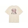 New MLB T Shirts Unisex Ecru 3ATSM0334-50CRD