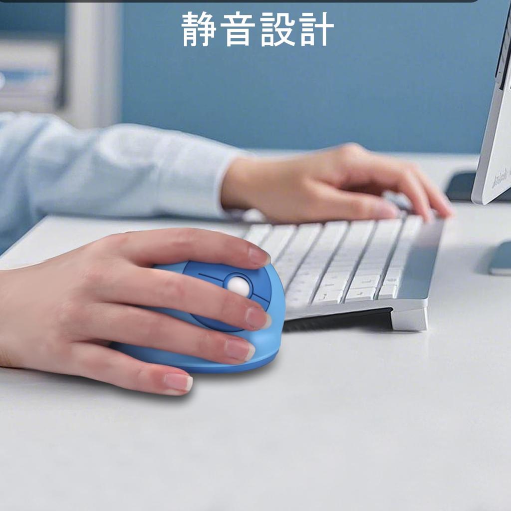 Small Ergonomic Mouse with Small Bluetooth Vertical Cute Design for 3 High Easy On the Compatible with Handle, & 2.4GHz Connection, Wireless, Compact,